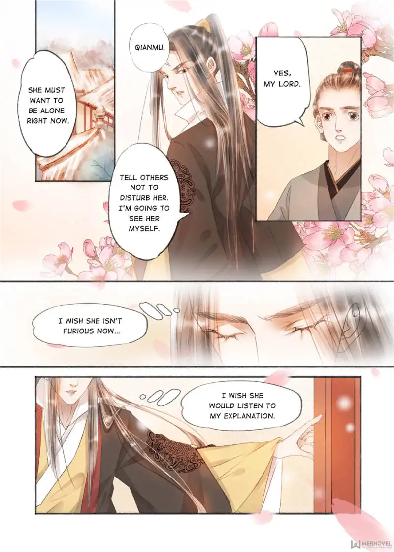 My Dear Concubine Chapter 134 2